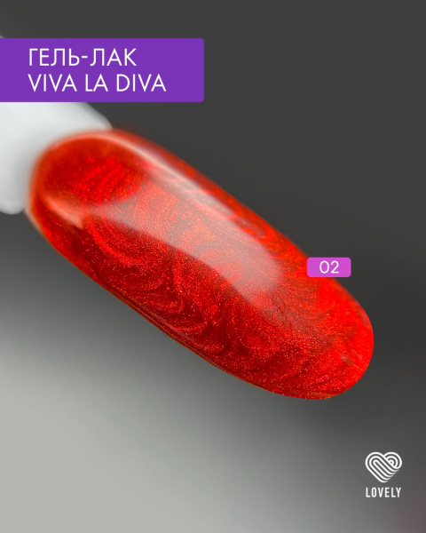 Гель-лак LOVELY Viva La Diva №02, 7 мл.
