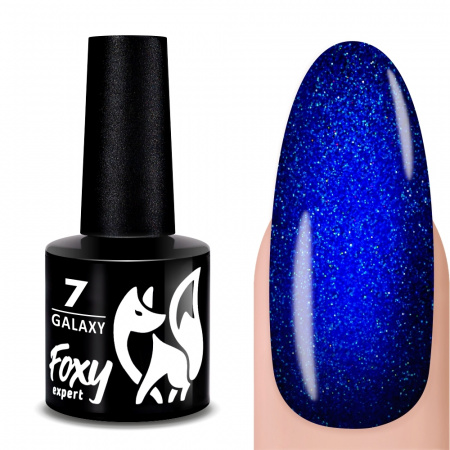 Гель-лак FOXY Galaxy №07, 8 мл.