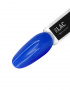 Лак для ногтей IQ Beauty №037 профессиональный укрепляющий с биокерамикой PROLAC, 12.5 мл.