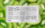 Пластина для стемпинга Go Stamp №067 Smoothie