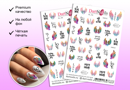 Слайдер-дизайн DartNail SL_768