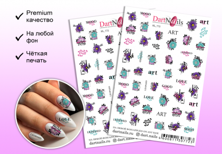 Слайдер-дизайн DartNail SL_772