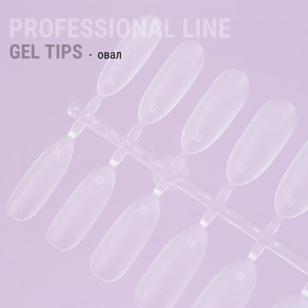 Гелевые типсы IVA Nails (Овал), 300 шт.