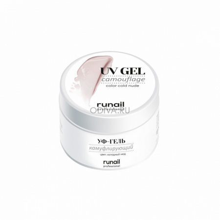 Гель RuNail Камуфлирующий №4072 Холодный нюд (РФ), 15 гр.
