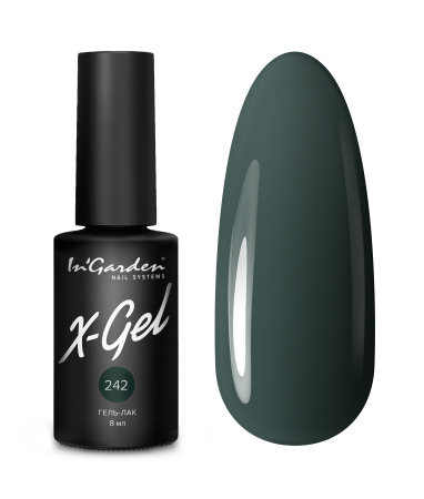 Гель-лак X-Gel In'Garden №242, 8 мл.