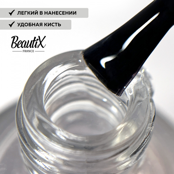 Базовое покрытие Beautix для лака VITAL, 15 мл.