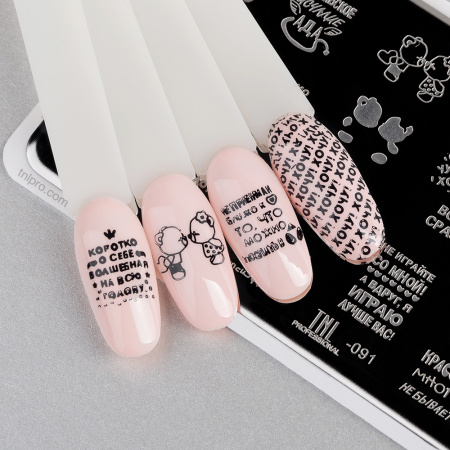 Пластина для стемпинга TNL (pretty text), 12*6 см., №91