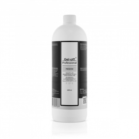 Средство для обезжиривания и снятия липкого слоя GEL-OFF PROFESSIONAL Premium, 1 л.