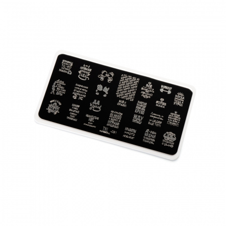 Пластина для стемпинга TNL (pretty text), 12*6 см., №91