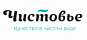 Чистовье