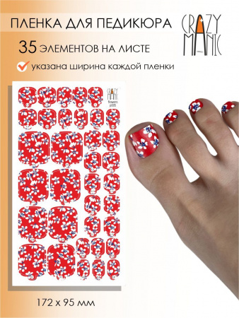 Пленки для педикюра CRAZY MANIC Flowers 005