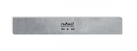 Пилка RuNail серая, прямая широкая, 100/100 для искусственных ногтей