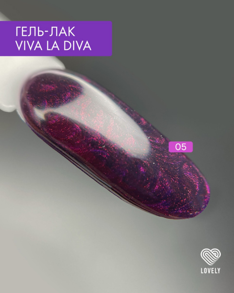 Гель-лак LOVELY Viva La Diva №05, 7 мл.