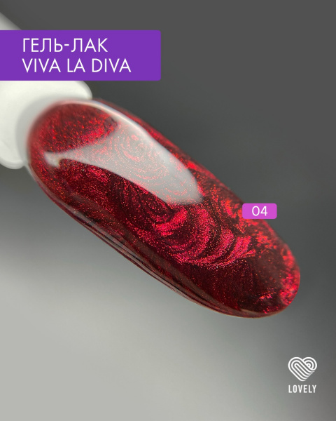 Гель-лак LOVELY Viva La Diva №04, 7 мл.