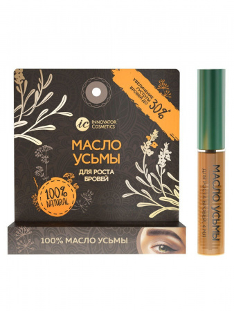 Масло усьмы для роста бровей, 4 мл.