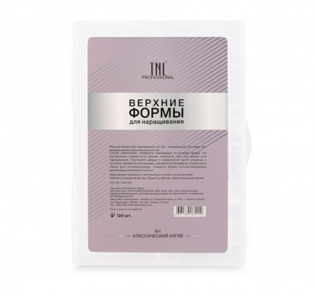 Верхние формы для наращивания ногтей TNL, Миндаль (120 шт.)