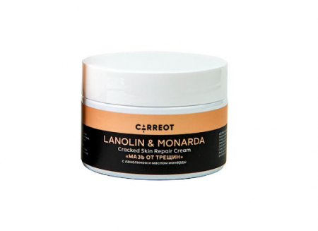 Мазь от трещин с маслом монарды и ланолином, Lanolin and Monarda, 50 мл.