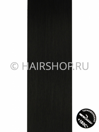 Волосы Пони HairUp! ПРЯМЫЕ для точечного афронаращивания, цвет № 2 (1,4 м./100 гр.)