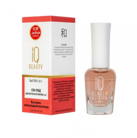 СПА уход для ногтей и кутикулы 5 в 1, IQ BEAUTY