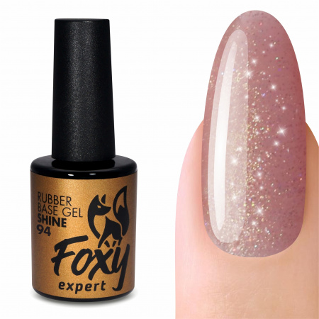 База каучуковая FOXY Shine №94 с шиммером, 10 мл.
