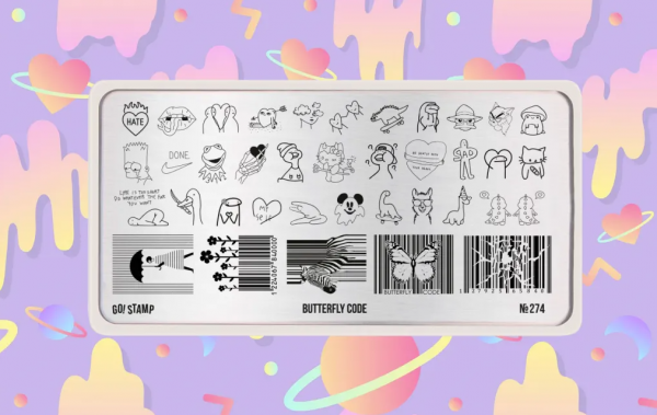 Пластина для стемпинга Go Stamp №274 Butterfly Code