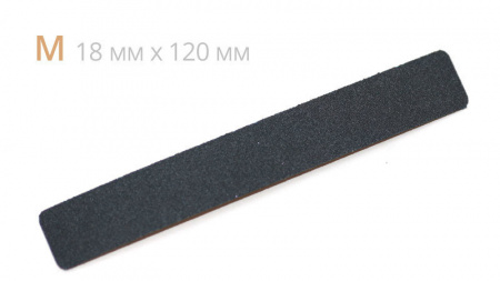 АTIS Professional Файл M, размер 120*18, 240 грит, 50 шт.