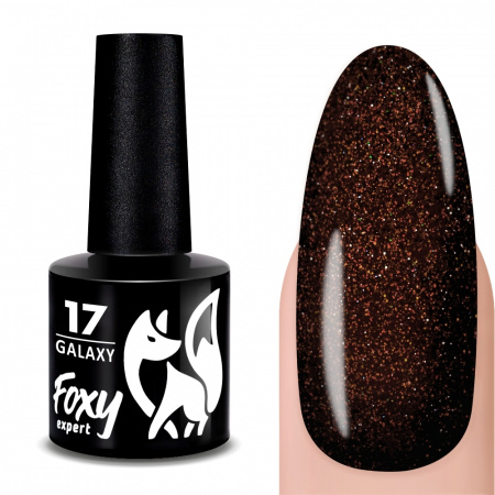 Гель-лак FOXY Galaxy №17, 8 мл.