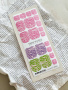 Пленки для педикюра IBDI № 103  Pastel zebra
