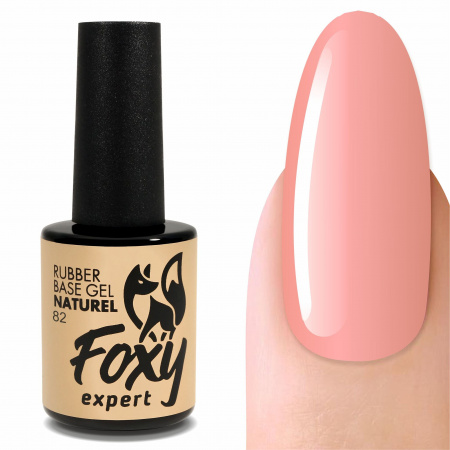 База каучуковая FOXY Naturel №82, 10 мл.