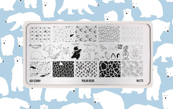 Пластина для стемпинга Go Stamp №272 Polar Bear
