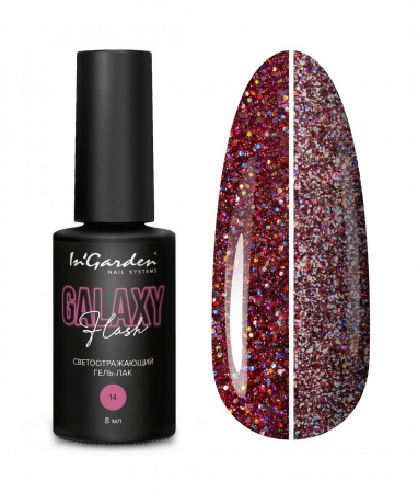 Гель-лак In'Garden GALAXY FLASH светоотражающий №14, 8 мл.