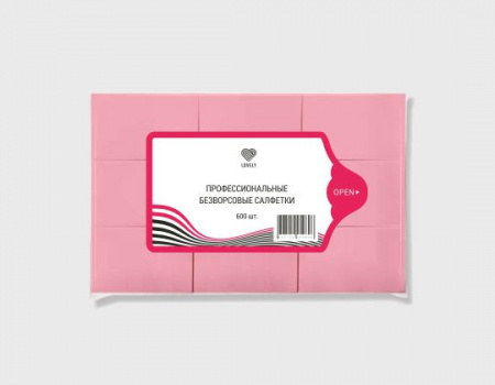 Салфетки безворсовые LOVELY, 600 шт. (розовые)