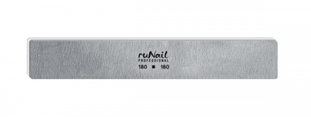 Пилка RuNail серая, прямая широкая, 180/180 для искусственных ногтей