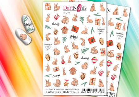 Слайдер-дизайн DartNail SL_652