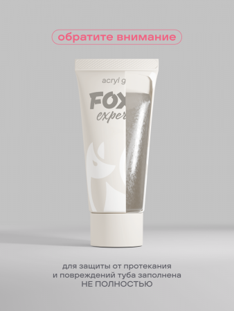 Акригель FOXY Clear, 17 гр. (туба)