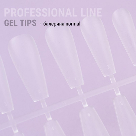 Гелевые типсы IVA Nails (Балерина, normal), 300 шт.