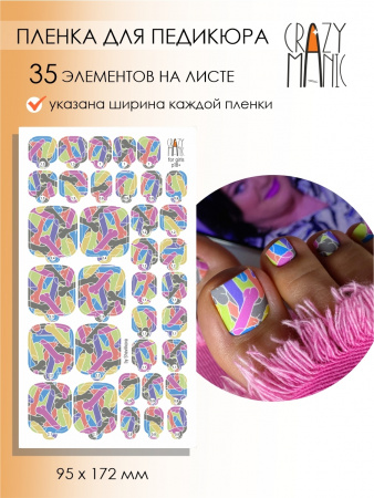 Пленки для педикюра CRAZY MANIC For girls 18+