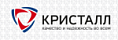 КРИСТАЛЛ