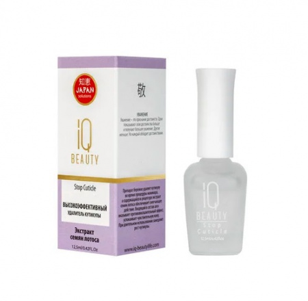Высокоэффективный удалитель кутикулы, IQ BEAUTY