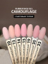 База каучуковая FOXY Camouflage №19, 10 мл.