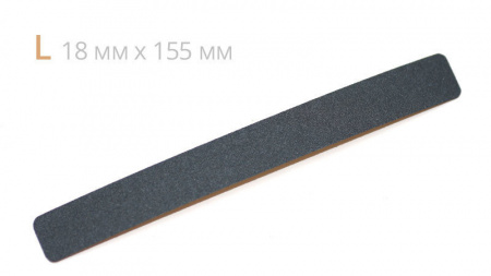 АTIS Professional Файл L, размер 155*18, 100 грит, 50 шт.