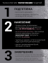 Акриловая пудра FOXY Сlear, 20 гр.