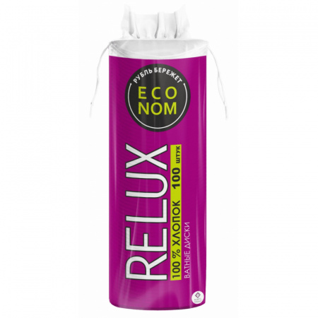 Ватные диски RELUX, 100 шт.