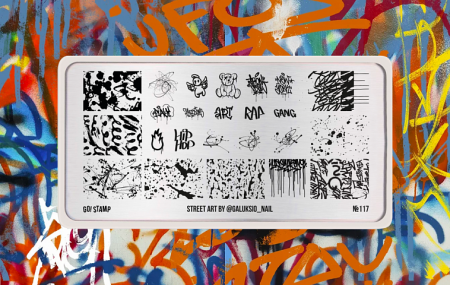 Пластина для стемпинга Go Stamp №117 Street Art by @galuksio_nail