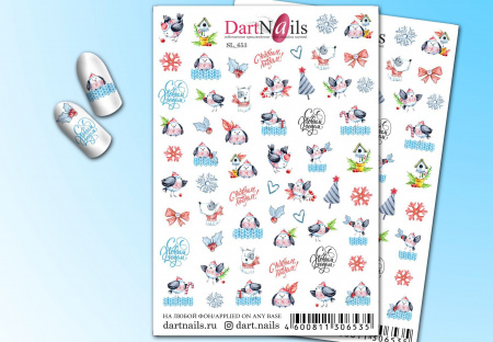 Слайдер-дизайн DartNail SL_653