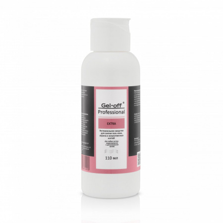 Жидкость для снятия гель-лака GEL-OFF PROFESSIONAL Extra, 110 мл.
