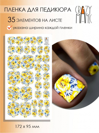 Пленки для педикюра CRAZY MANIC Yellow flowers