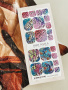 Пленки для педикюра IBDI №105 Exotic Print
