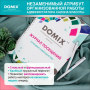DOMIX Журнал посещений. Для учёта посетителей в Салонах Красоты.