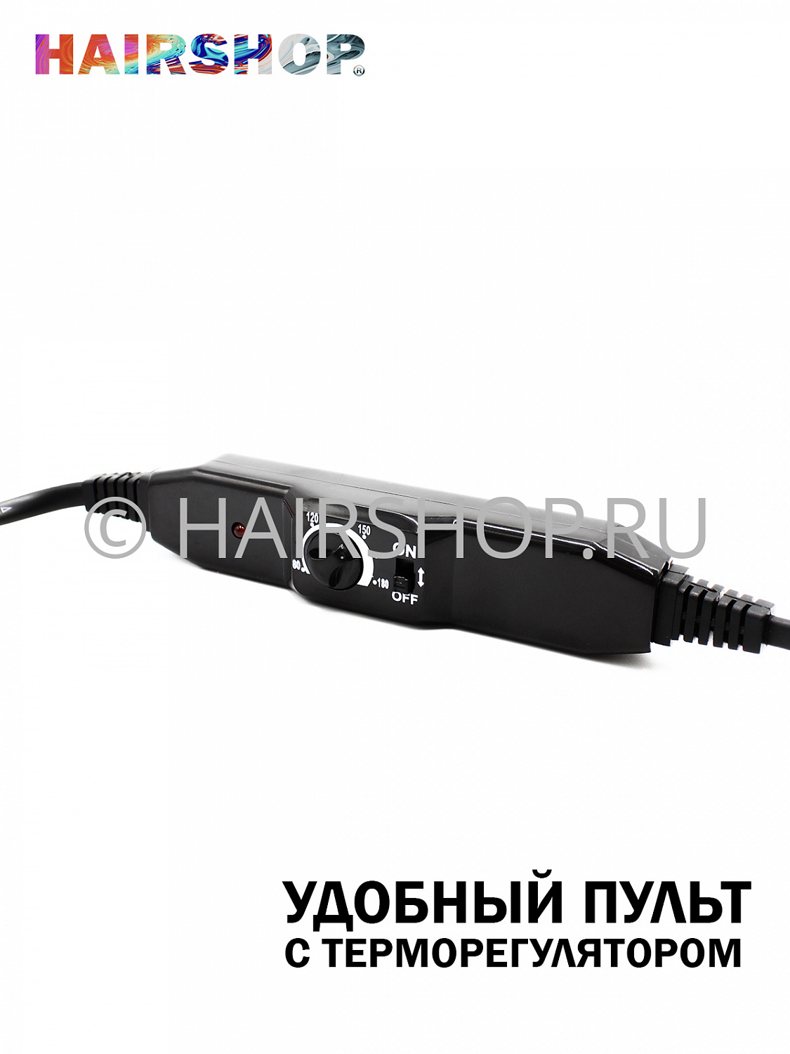 Щипцы для горячего наращивания HAIRSHOP EURO, розовые